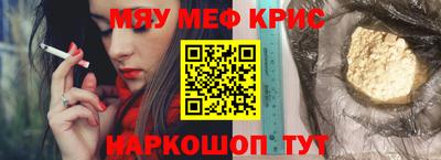 Альфа ПВП Рыбинск