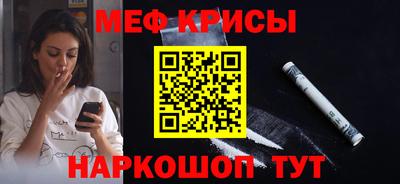 Альфа ПВП Рязань