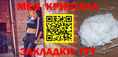 Альфа ПВП Рыбинск