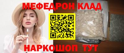 Альфа ПВП Рязань