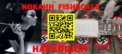 Альфа ПВП Рязань