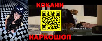 Альфа ПВП Рыбинск