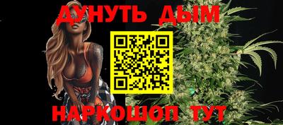 скорость mdpv Рузаевка
