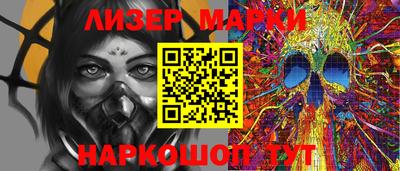 Альфа ПВП Рыбинск
