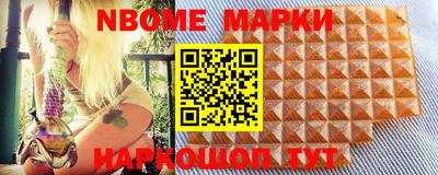 скорость mdpv Рузаевка