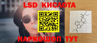 Альфа ПВП Рязань