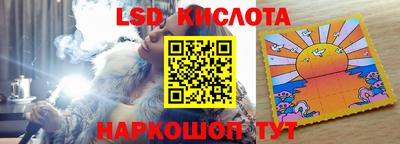 Альфа ПВП Рыбинск