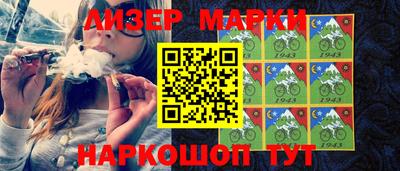 скорость mdpv Рузаевка