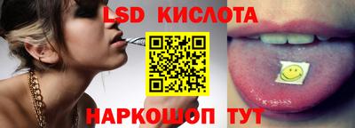 скорость mdpv Рузаевка