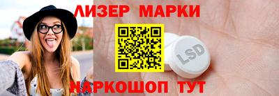 Альфа ПВП Рыбинск