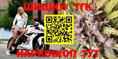 Альфа ПВП Рязань
