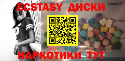 Альфа ПВП Рыбинск