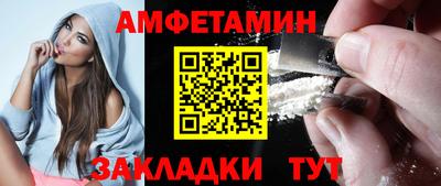 Альфа ПВП Рязань