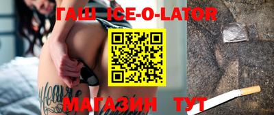 Альфа ПВП Рыбинск