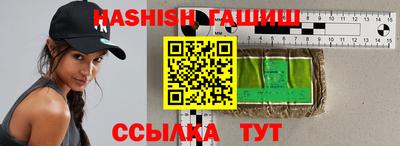 Альфа ПВП Рыбинск