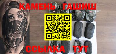 Альфа ПВП Рыбинск