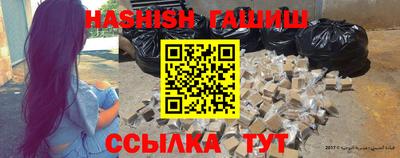 Альфа ПВП Рыбинск
