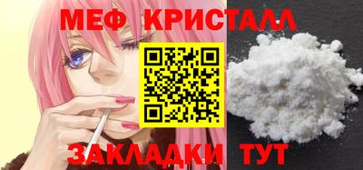 скорость mdpv Рузаевка