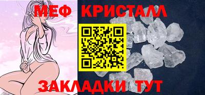 Альфа ПВП Рыбинск