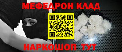 Альфа ПВП Рязань