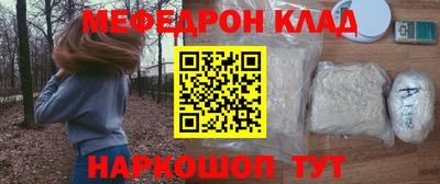 Альфа ПВП Рыбинск
