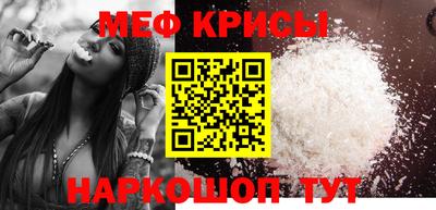 Альфа ПВП Рыбинск