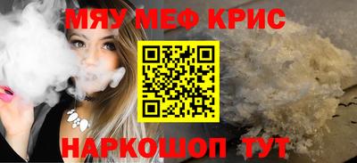 Альфа ПВП Рязань