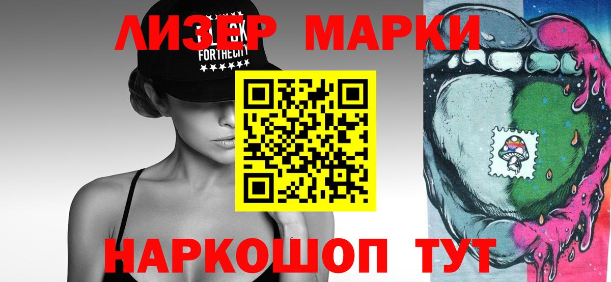 LSD-25 экстази ecstasy  Вход с VPN  Скопин  ЛСД экстази ecstasy 